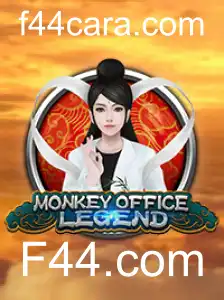 Descubra o Fascinante Mundo de MonkeyOfficeLegend